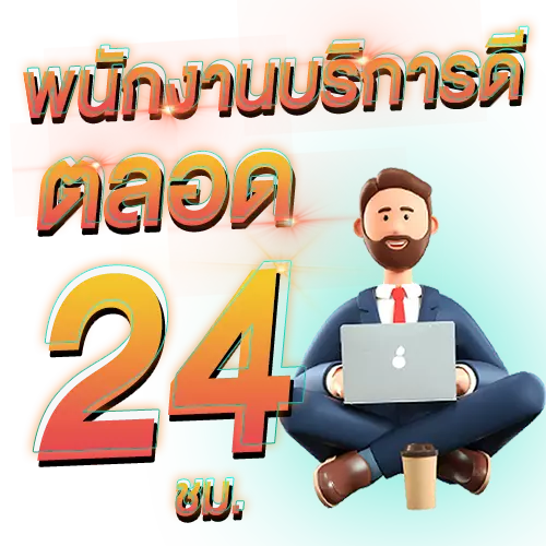 ufabet1688 ทางเข้า