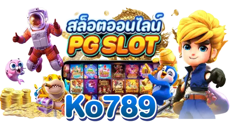 Ko789