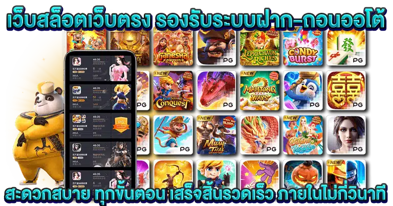 Acash888