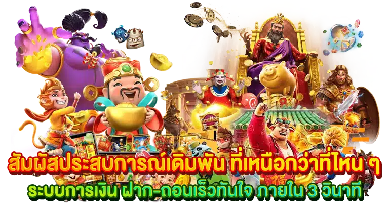 sawan168