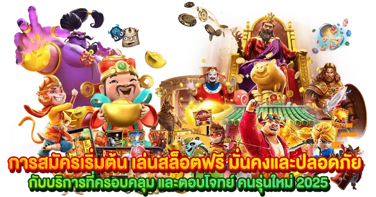 sawan168
