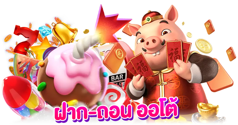 สล็อตวอเลท เกมใหม่2025 จ่ายเต็ม100%