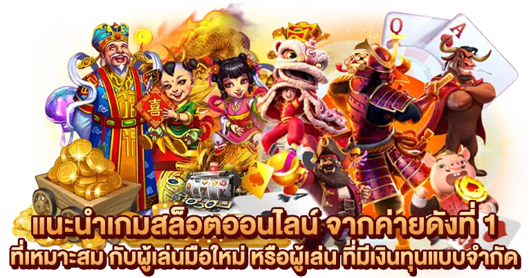 สล็อตวอเลท ฝากถอนออโต้ ไม่มีล็อคผล 2025