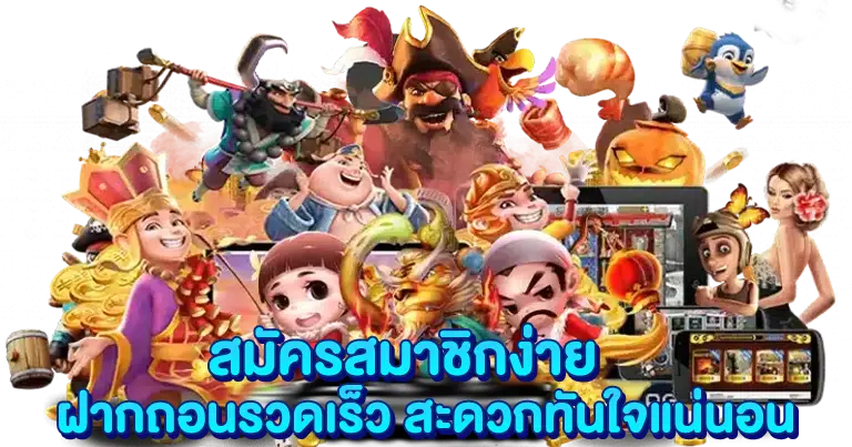 สล็อตวอเลท เว็บตรง เครดิตฟรี 30