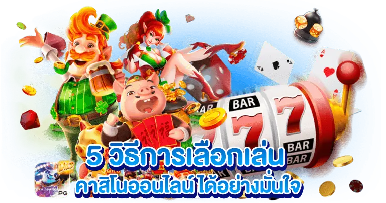 สล็อตวอเลท เว็บตรง บริการดี มาแรง2025